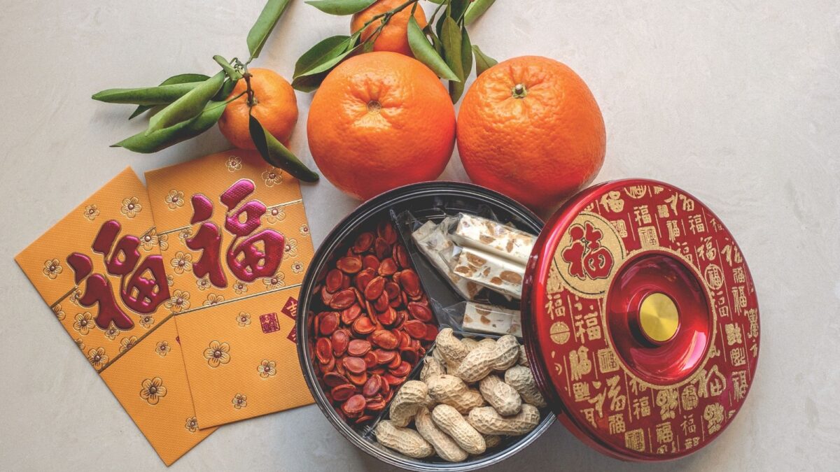 Año Nuevo Chino 2026 en Madrid